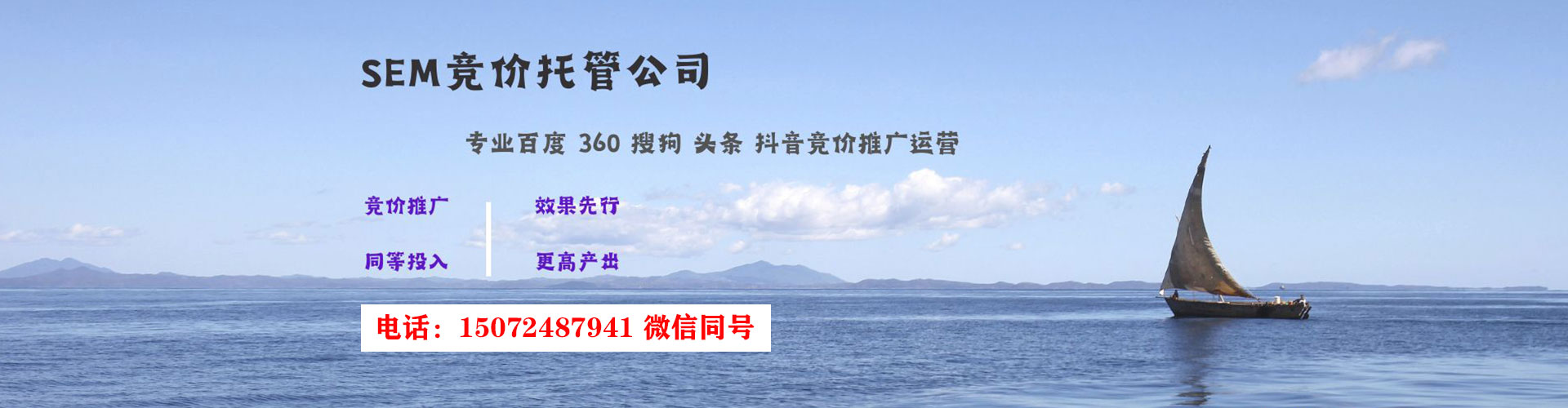 吉水信息流怎么做
