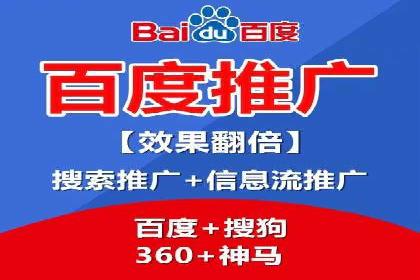 行业大咖的SEM实战经验分享及案例